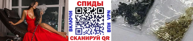 Бутират вода Балтийск