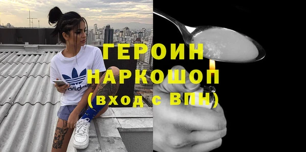 прущий лед Пересвет