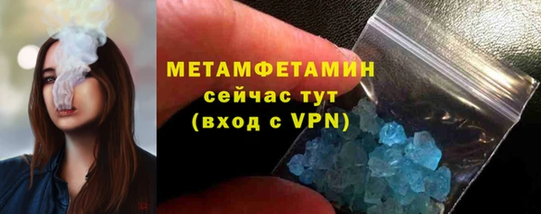 прущий лед Пересвет