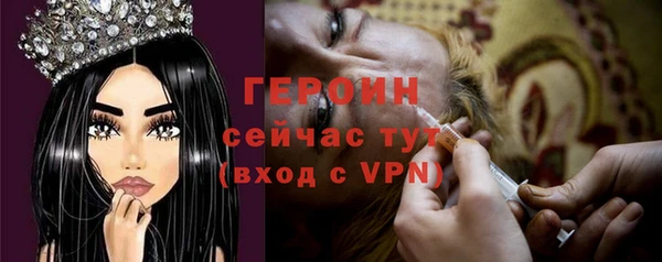 прущий лед Пересвет