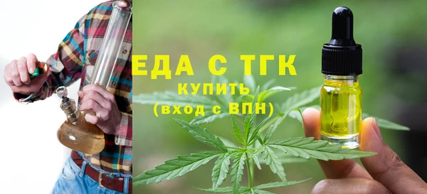 прущий лед Пересвет