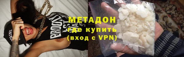 прущий лед Пересвет