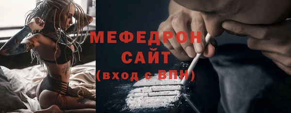 дживик Переславль-Залесский