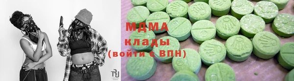 дживик Переславль-Залесский