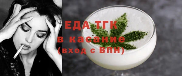 дживик Переславль-Залесский