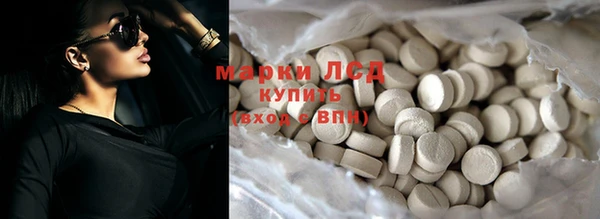 дживик Переславль-Залесский