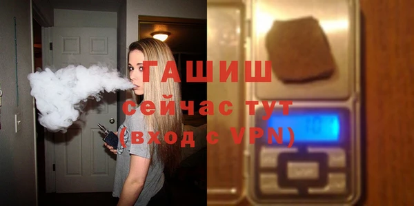 прущий лед Пересвет