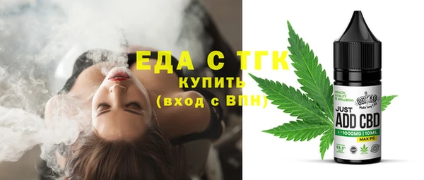 прущий лед Пересвет