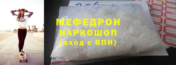 дживик Переславль-Залесский