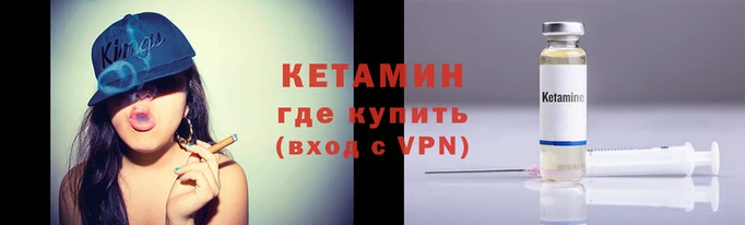 прущий лед Пересвет
