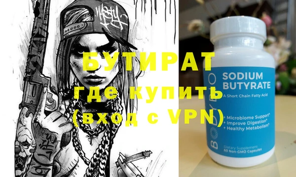 прущий лед Пересвет