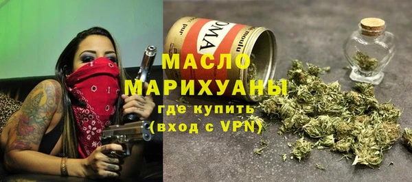 дживик Переславль-Залесский