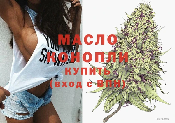 apvp Грязовец
