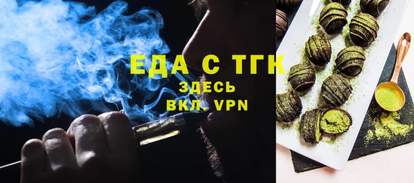 ешки Ельня