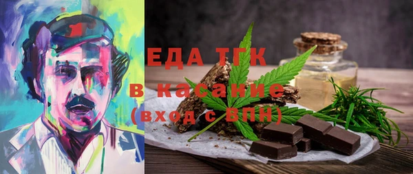 ешки Ельня