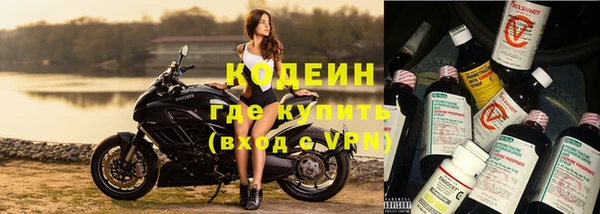 кристаллы Пестово