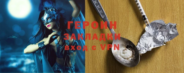 прущий лед Пересвет