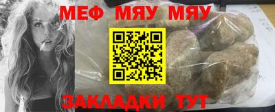 mix Краснознаменск