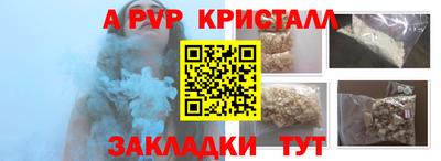 mix Краснознаменск