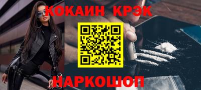 mix Краснознаменск