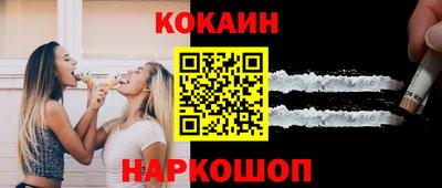 mix Краснознаменск