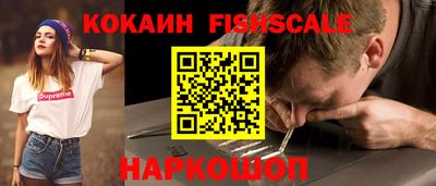 mix Краснознаменск