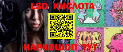 mix Краснознаменск