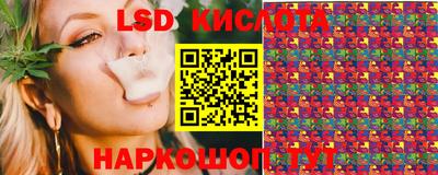 амф Краснодар