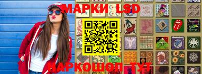амф Краснодар