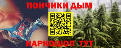 амф Краснодар