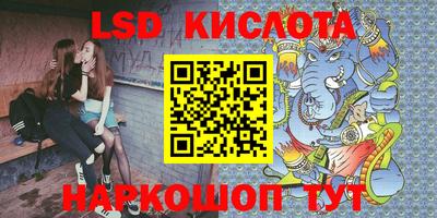 mix Краснознаменск