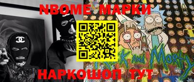 mix Краснознаменск