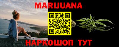 кристаллы Абакан