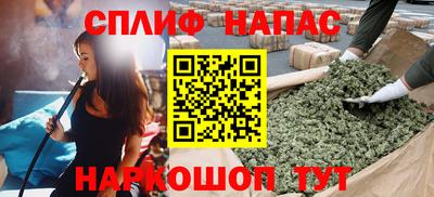 mix Краснознаменск