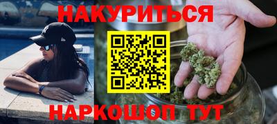 амф Краснодар