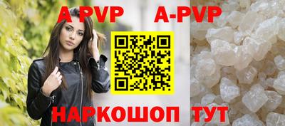 mix Краснознаменск