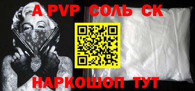 mix Краснознаменск