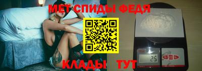 mix Краснознаменск