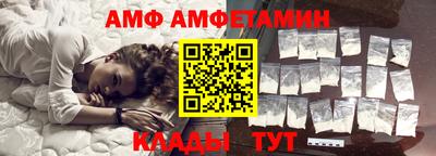 mix Краснознаменск