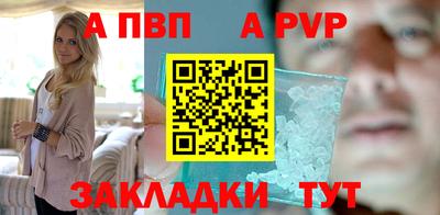mix Краснознаменск
