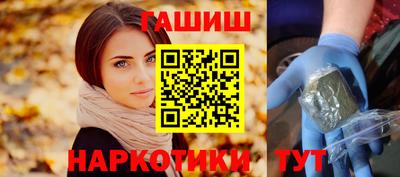 амф Краснодар