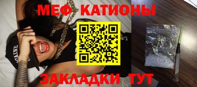 mix Краснознаменск