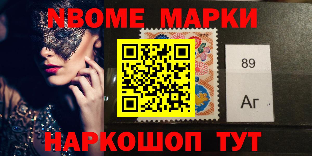 ЛСД экстази кислота  МЕГА зеркало  Вход с VPN  Балтийск  Лсд 25 экстази кислота 