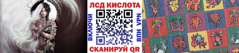 Марки NBOMe 1,8мг  гидра сайт  Балтийск 